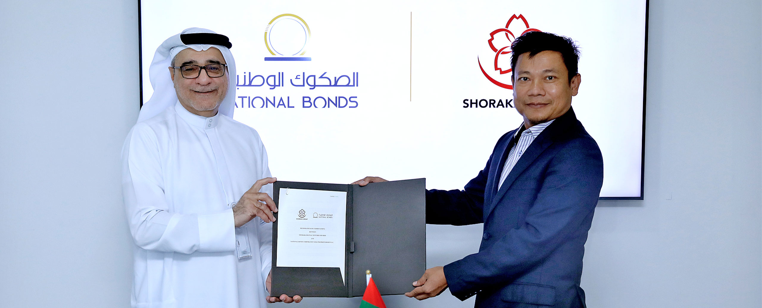 Shoraka DV In Pact With Dubai’s National Bonds To Jointly Offer Fintech Solutions